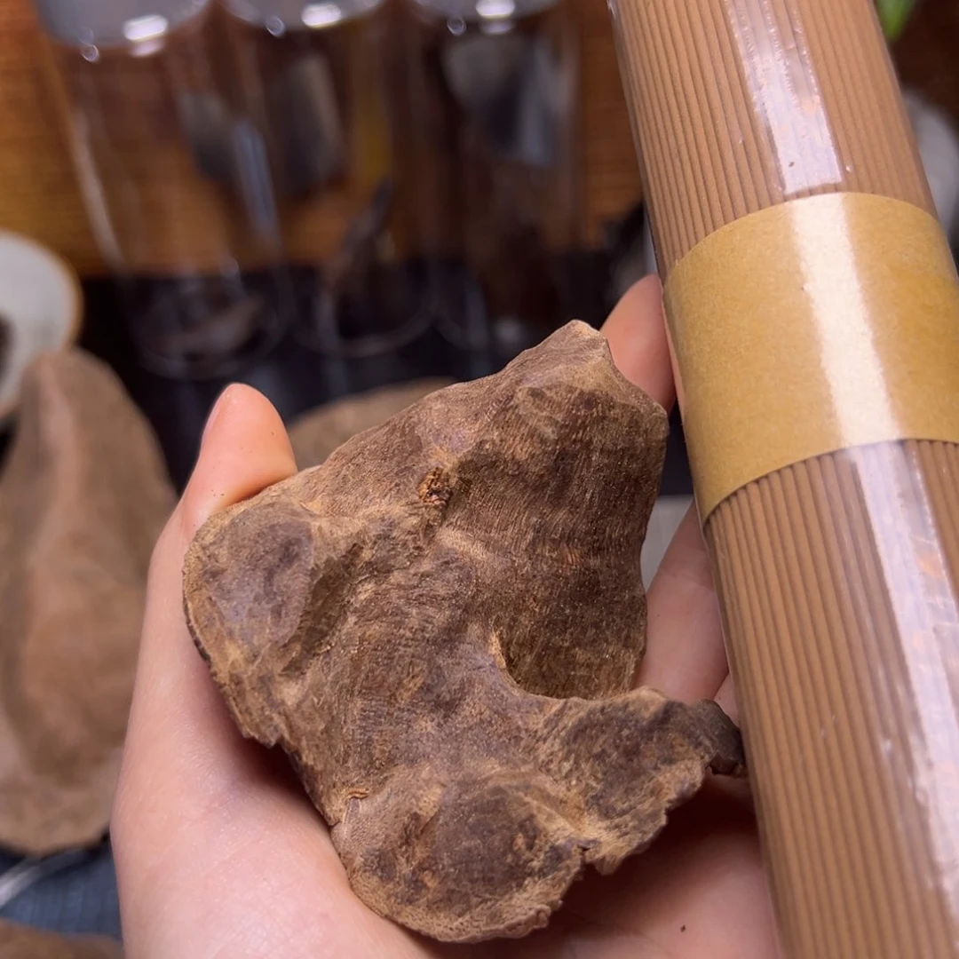 逍**哥海南霸王岭熟结老包头19克