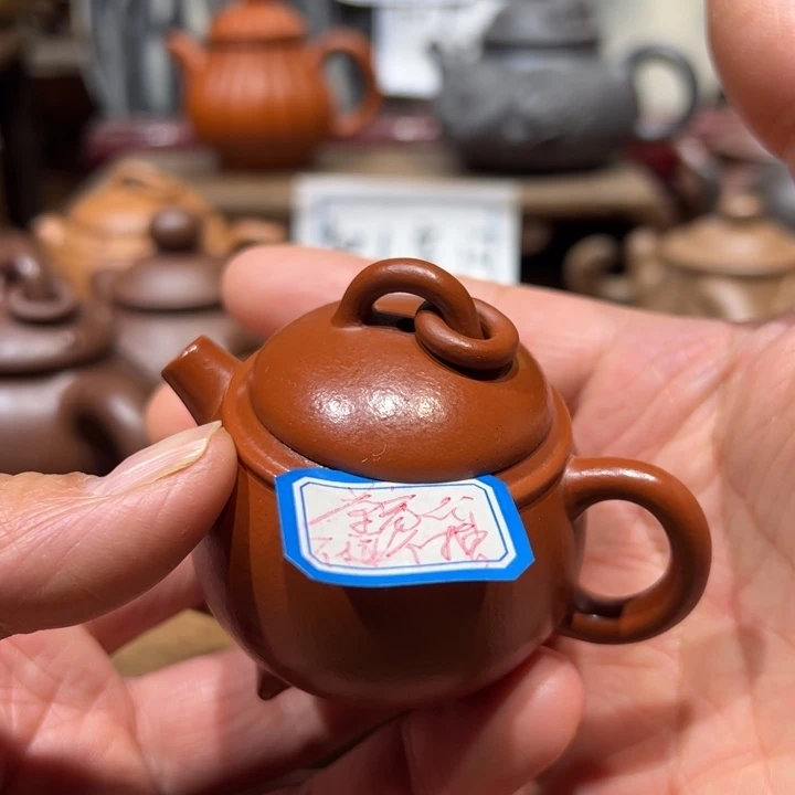 茶壶紫砂我***人宜兴紫砂