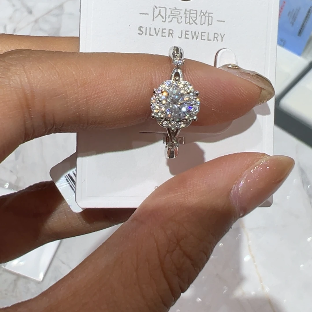 合成碳硅石吊坠925银50分捧花