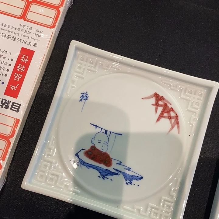 瓷片和尚青花釉里红瓷器