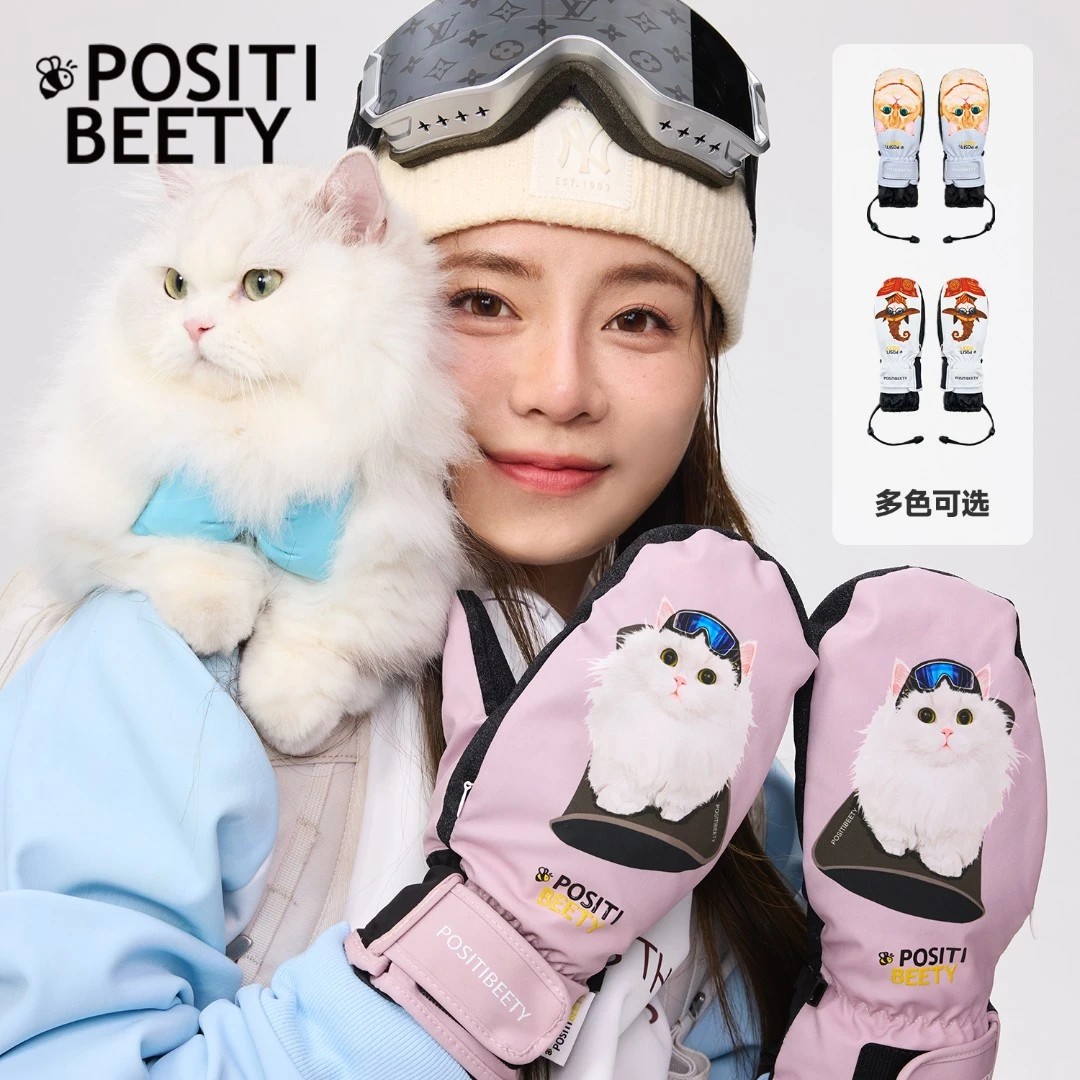 可爱卡通猫咪滑雪手套内置护腕凯夫拉拉链男女带内胆防水耐磨单板