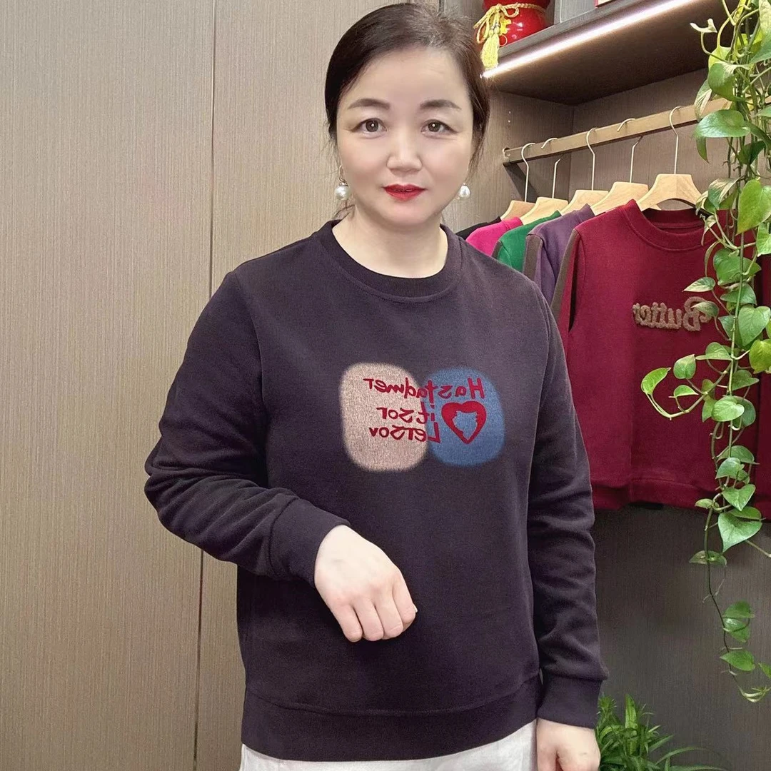 女士秋冬时尚植绒印花卫衣宽松显瘦休闲百搭高品质简约长袖上衣