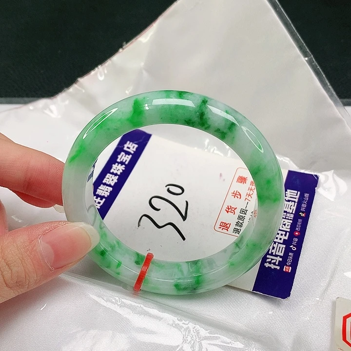 未镶嵌手镯翡翠翡翠手镯