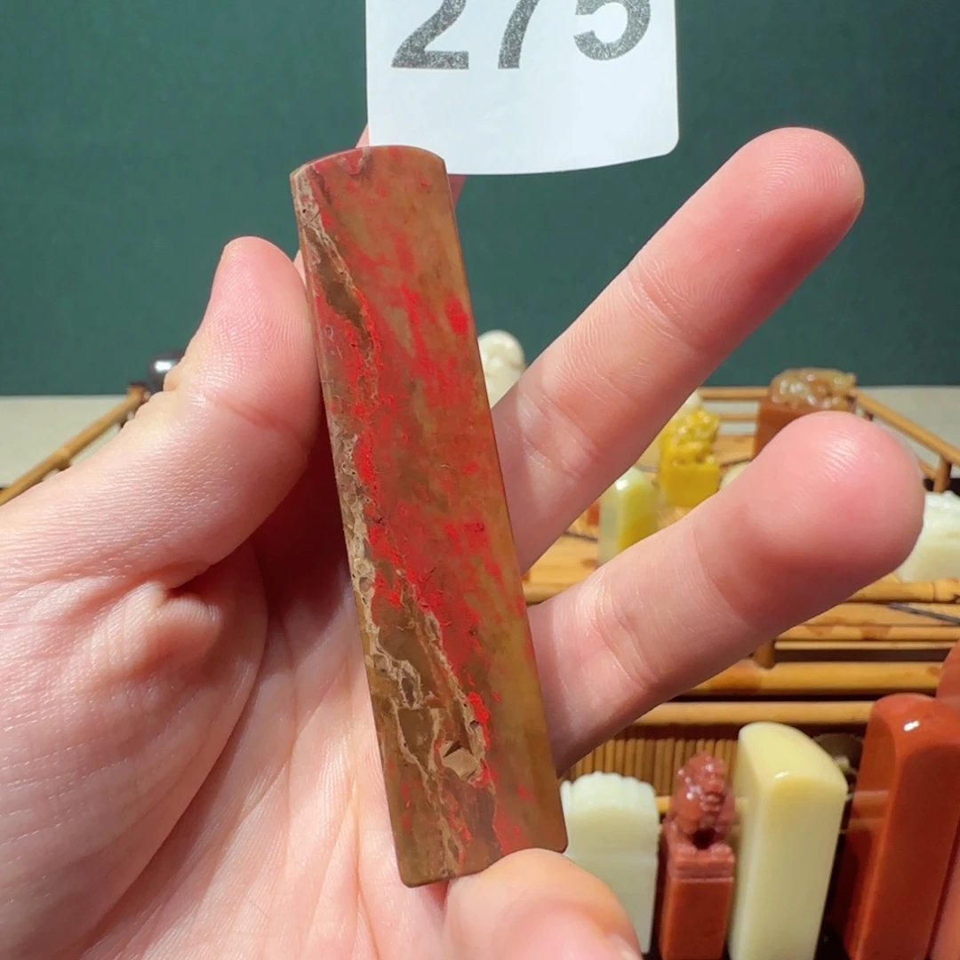 缶***狗寿山石印石275sgct