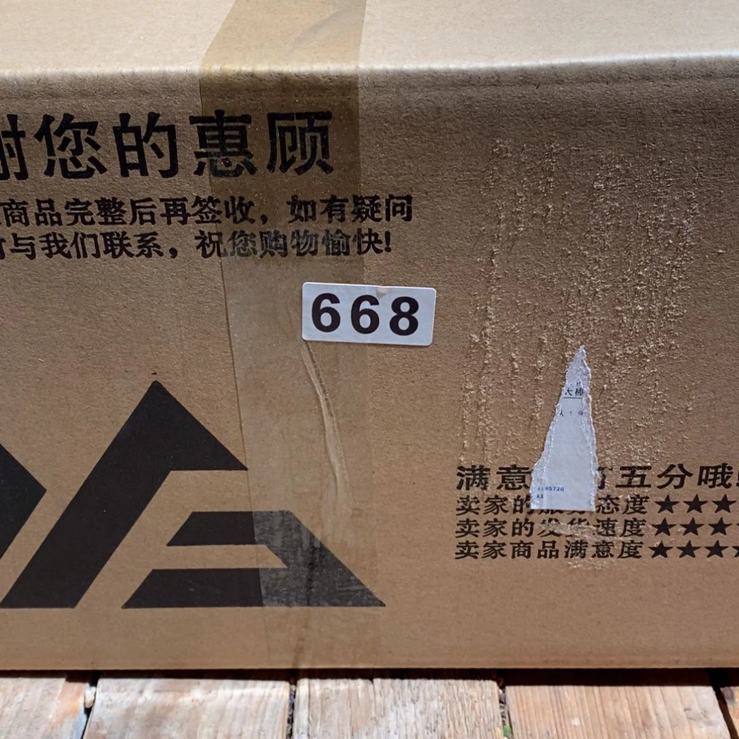 枝干番杏多肉植物668