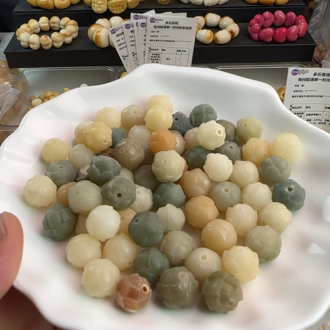 手串菩提根/象牙果微瑕卡12-13多宝莲花50颗