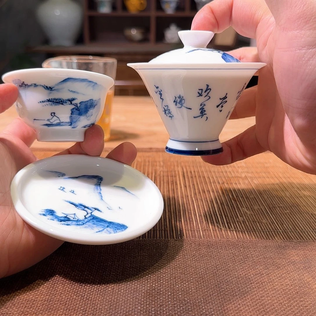 杯三钰堂直播闪购专属链接（以闪拍图片为准）