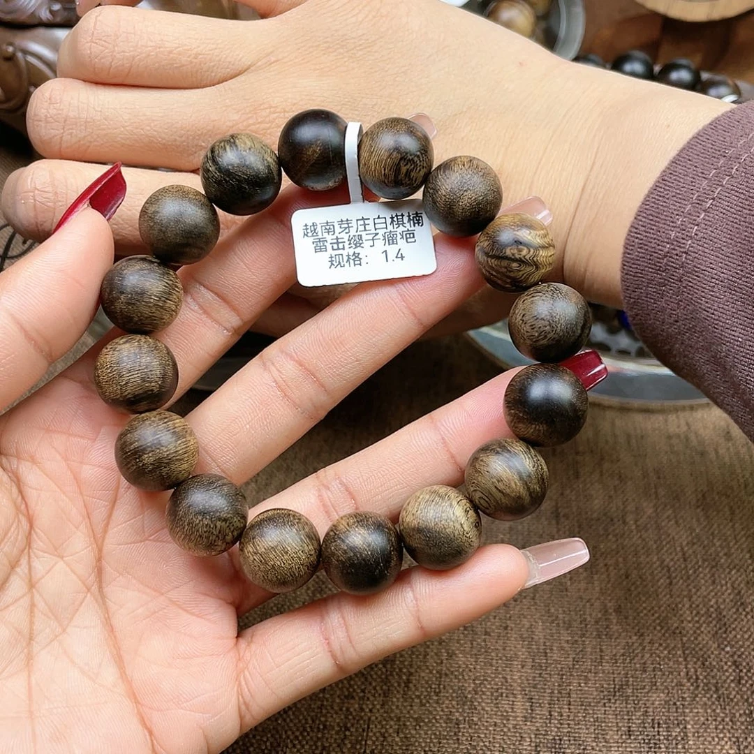 沉香手串崔*越南芽庄白奇楠雷击瘿子瘤疤1.4
