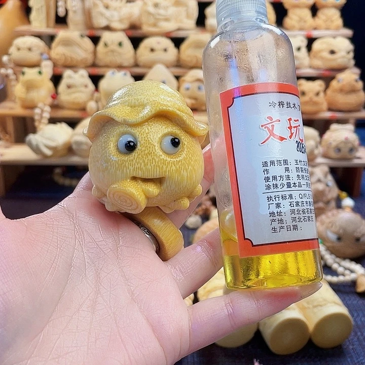 竹?****棒棒糖蟾福利zzzzzzz