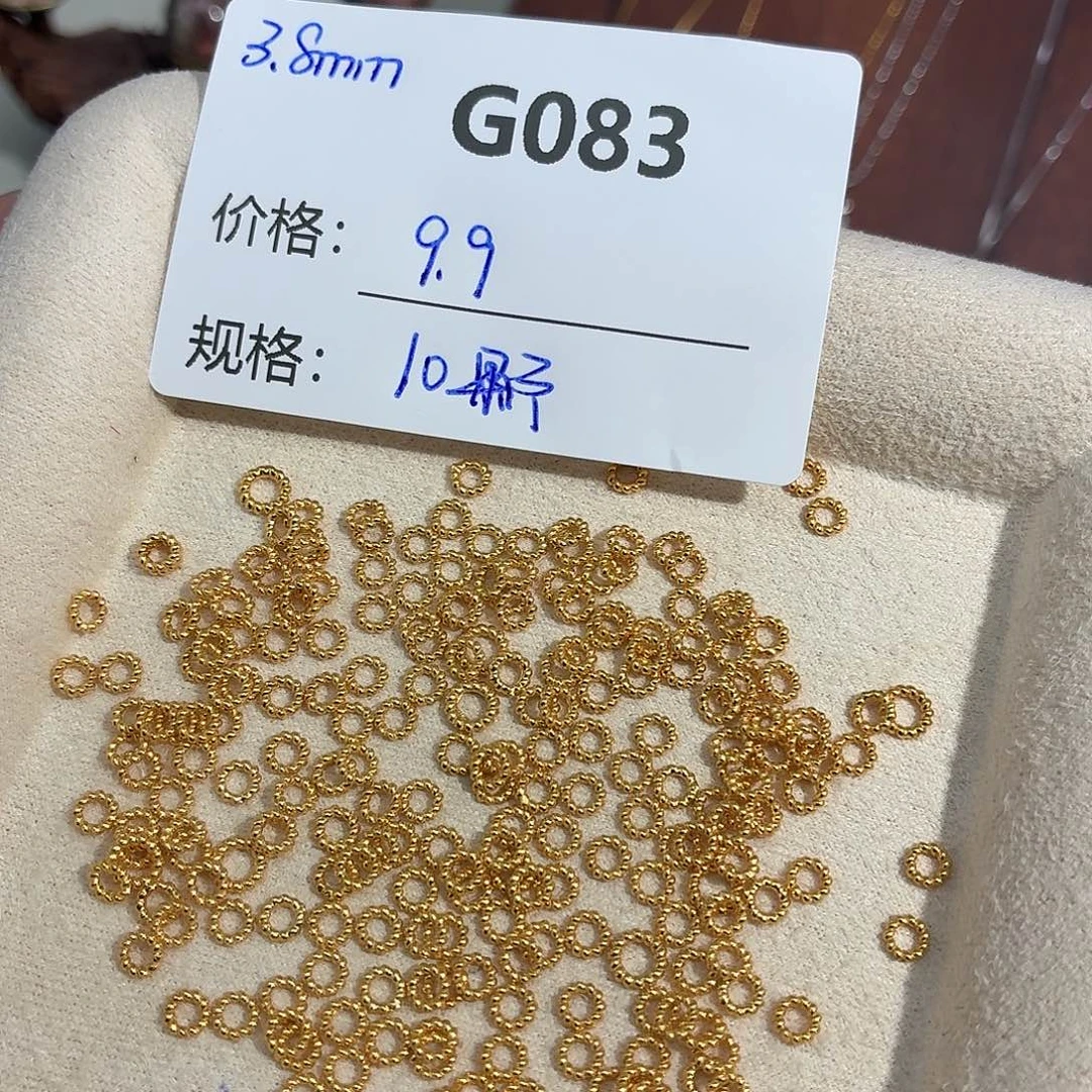无925银美银计G083