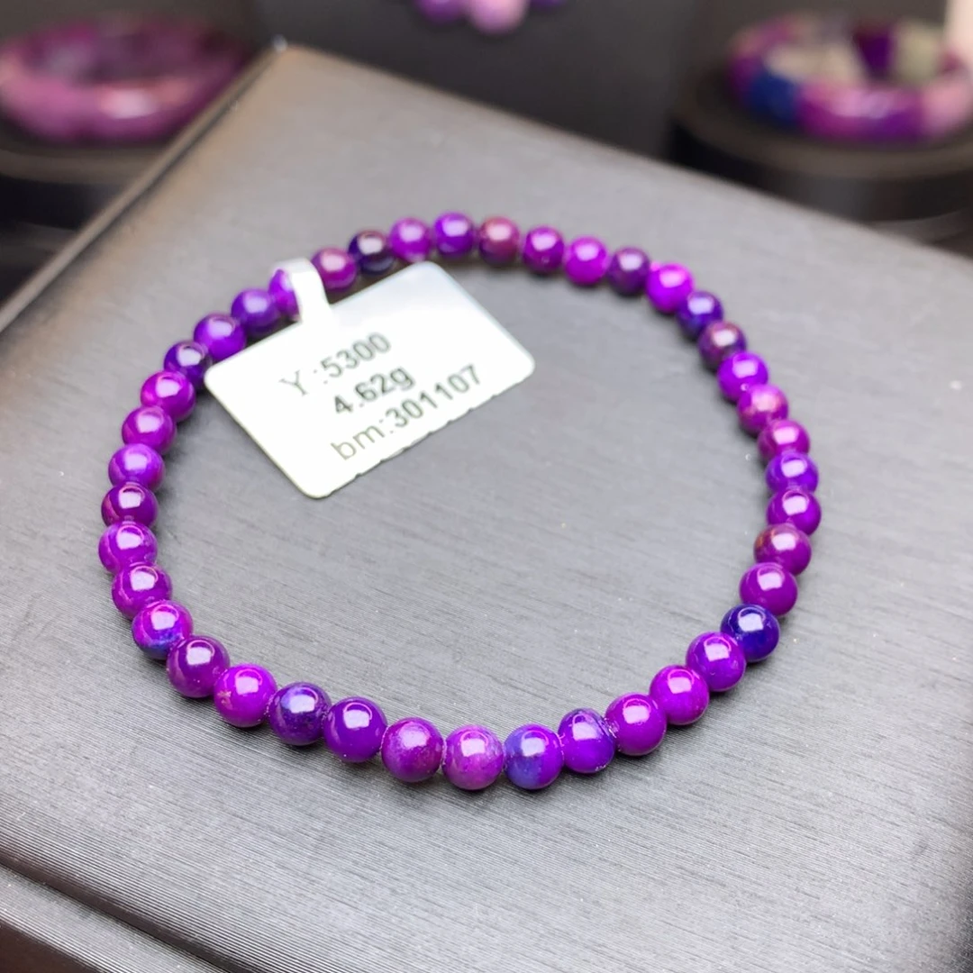 苏纪石（舒俱来）未镶嵌手链