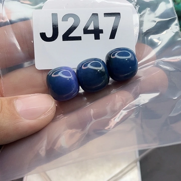 湖北十堰原矿绿小松