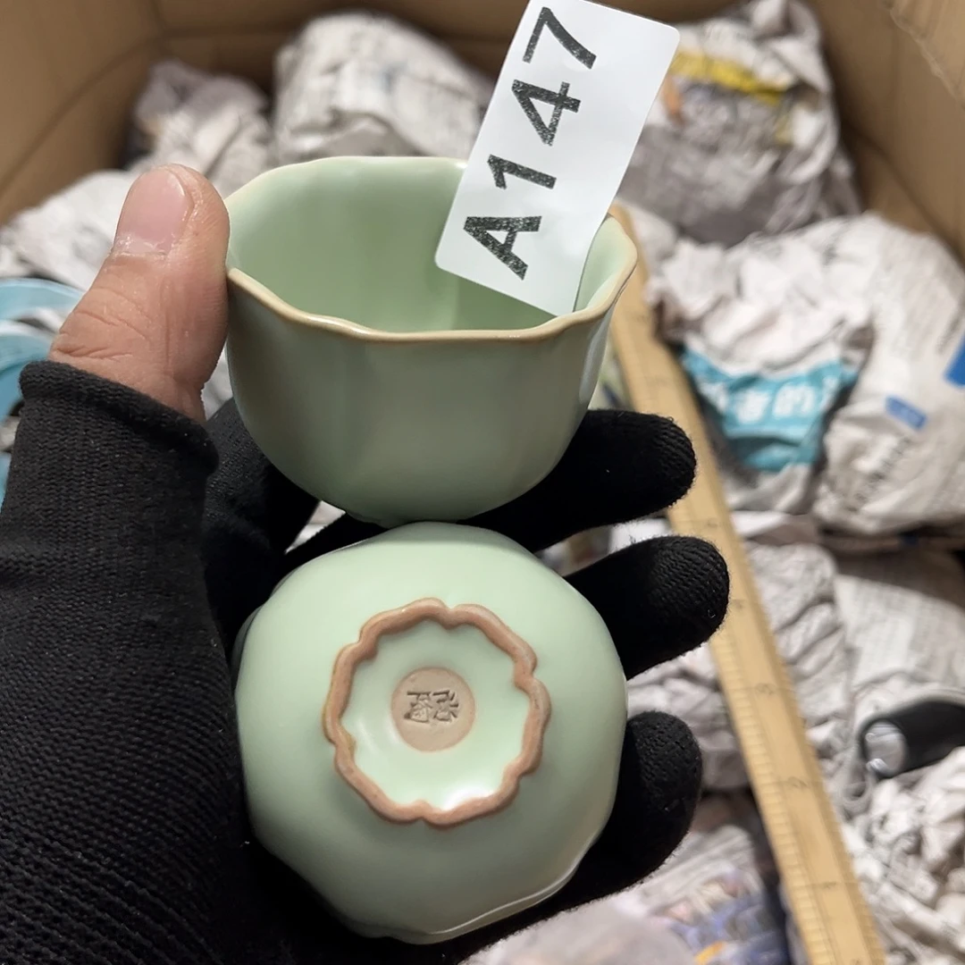 泉***声瓷片茶摆件工艺品摆件666