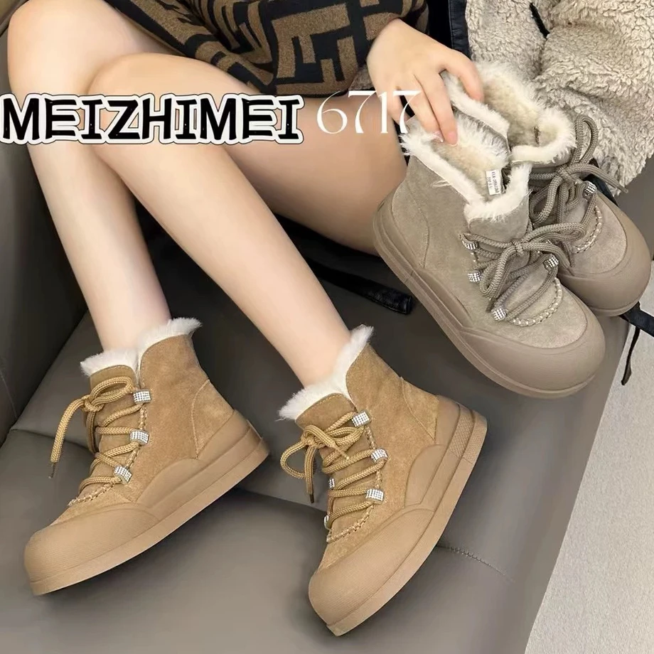 6717中筒加绒勃肯雪地棉鞋