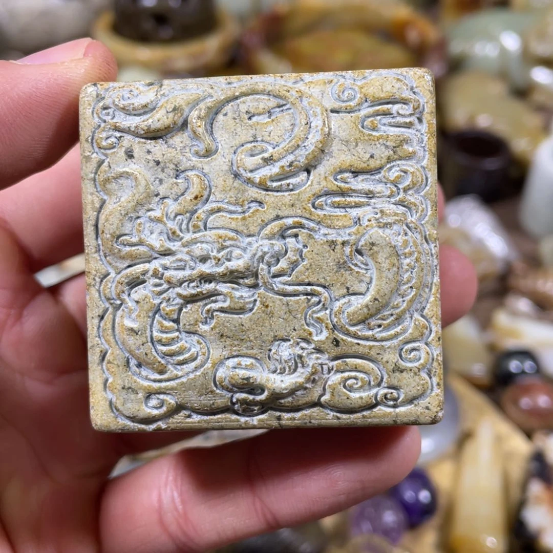 和田玉吊坠(不含链)未镶嵌