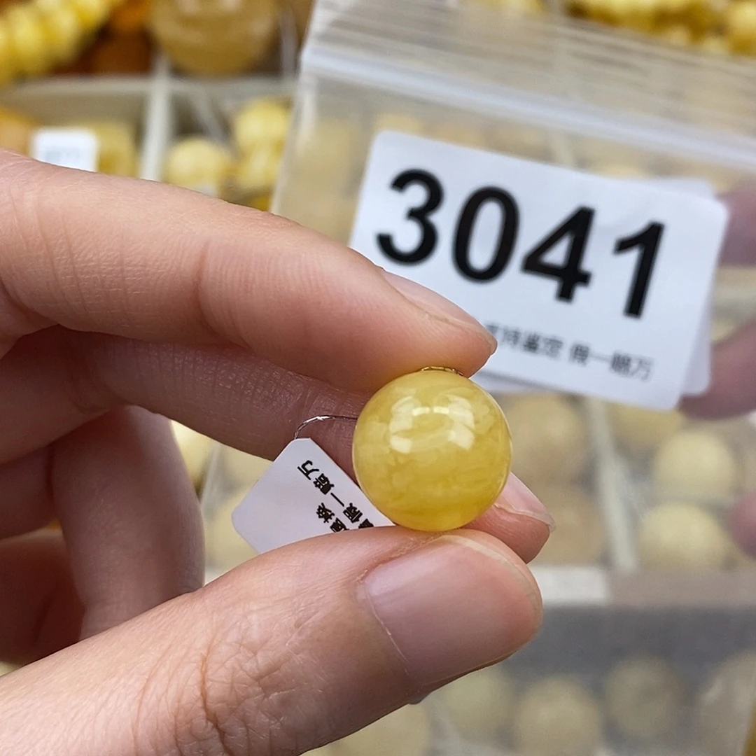 蜜蜡未镶嵌珠宝奇石13.2