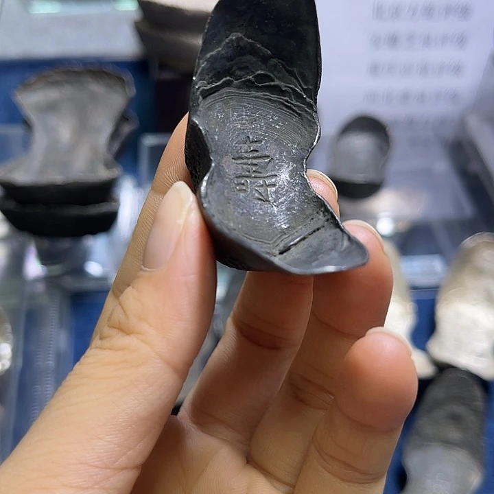 金属工艺品 寿银2两