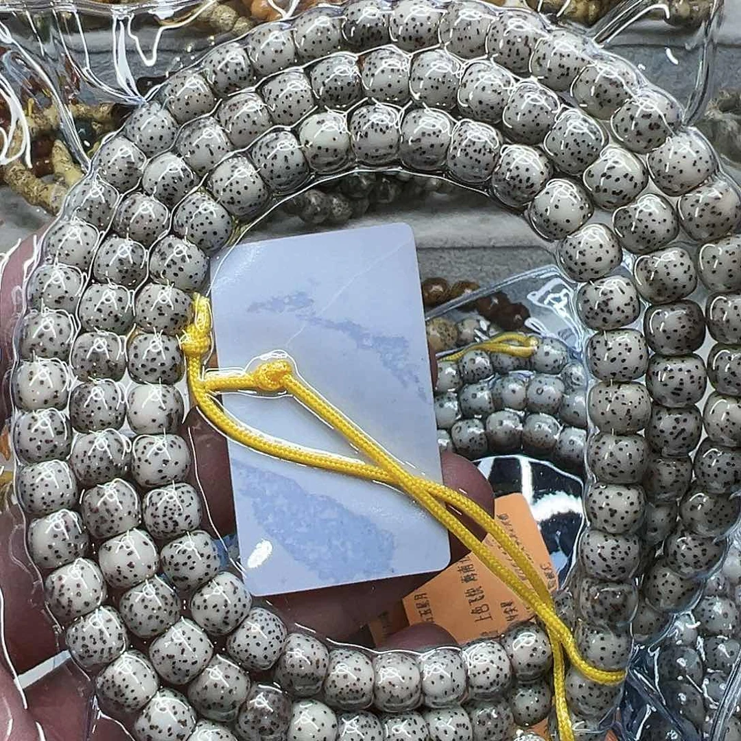 星月菩提手串35殿堂卡姿兰大眼睛星月菩提87-108