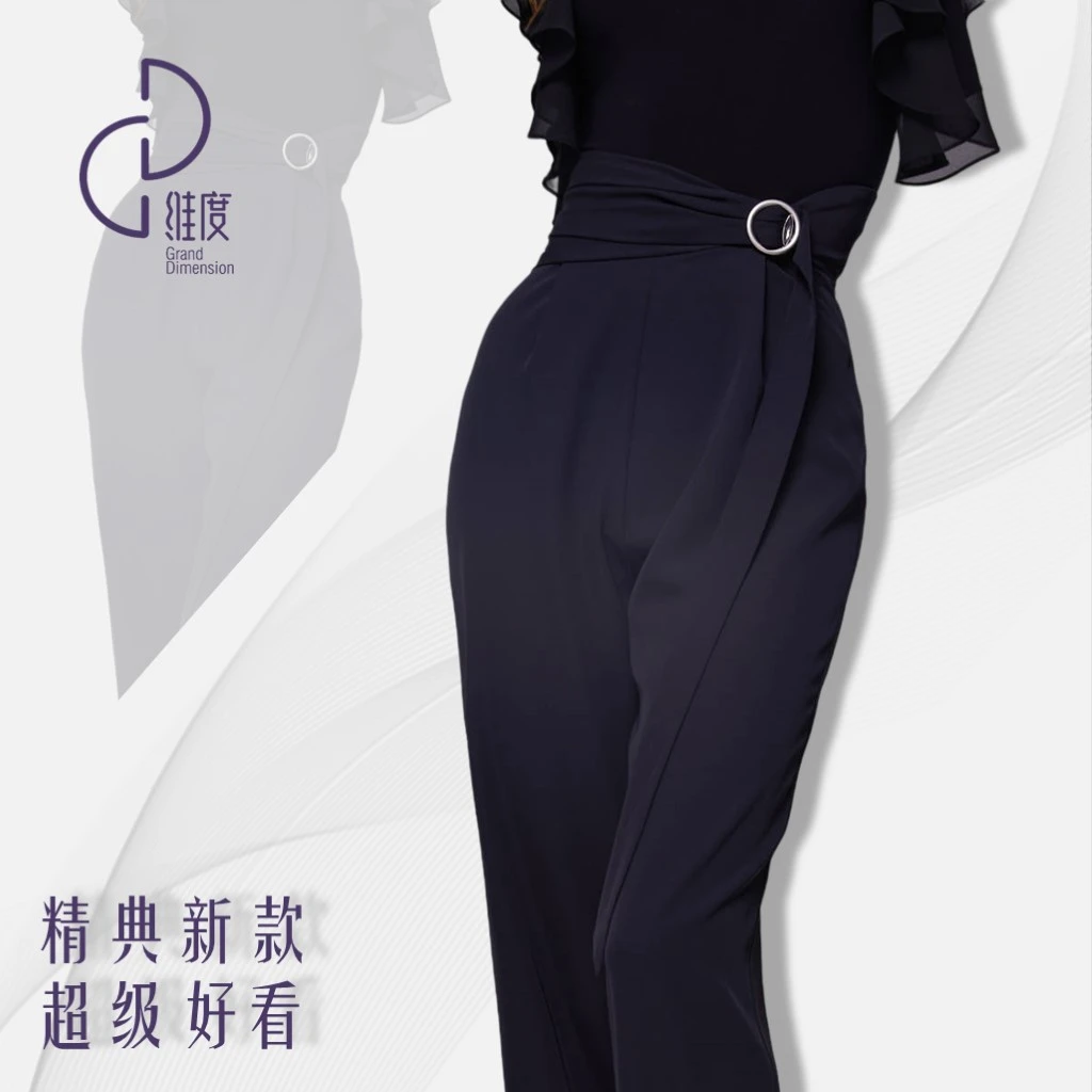 【维度舞服】K60精典女士西裤摩登舞拉丁舞华尔兹练习服春夏宽松