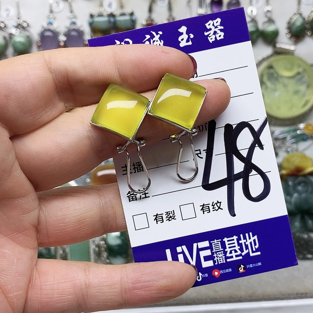 少***柿蛇纹石玉银S925镶嵌耳环