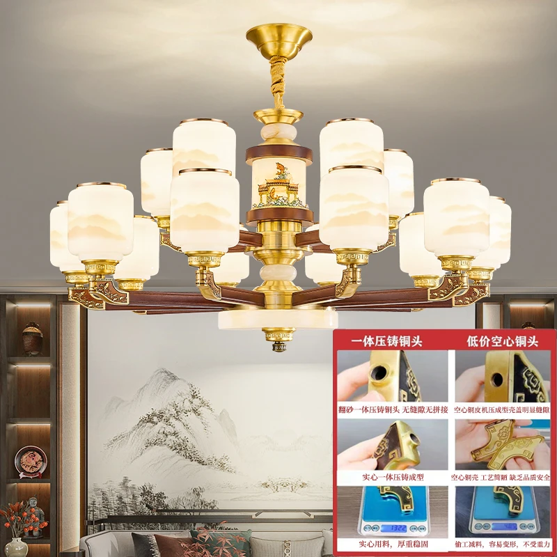 新中式客厅吊灯鱼跃龙门款客厅餐厅酒店别墅挑空大厅灯