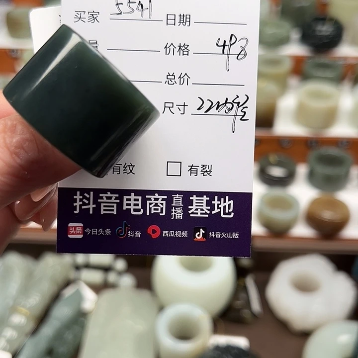 用***3和田玉未镶嵌戒指