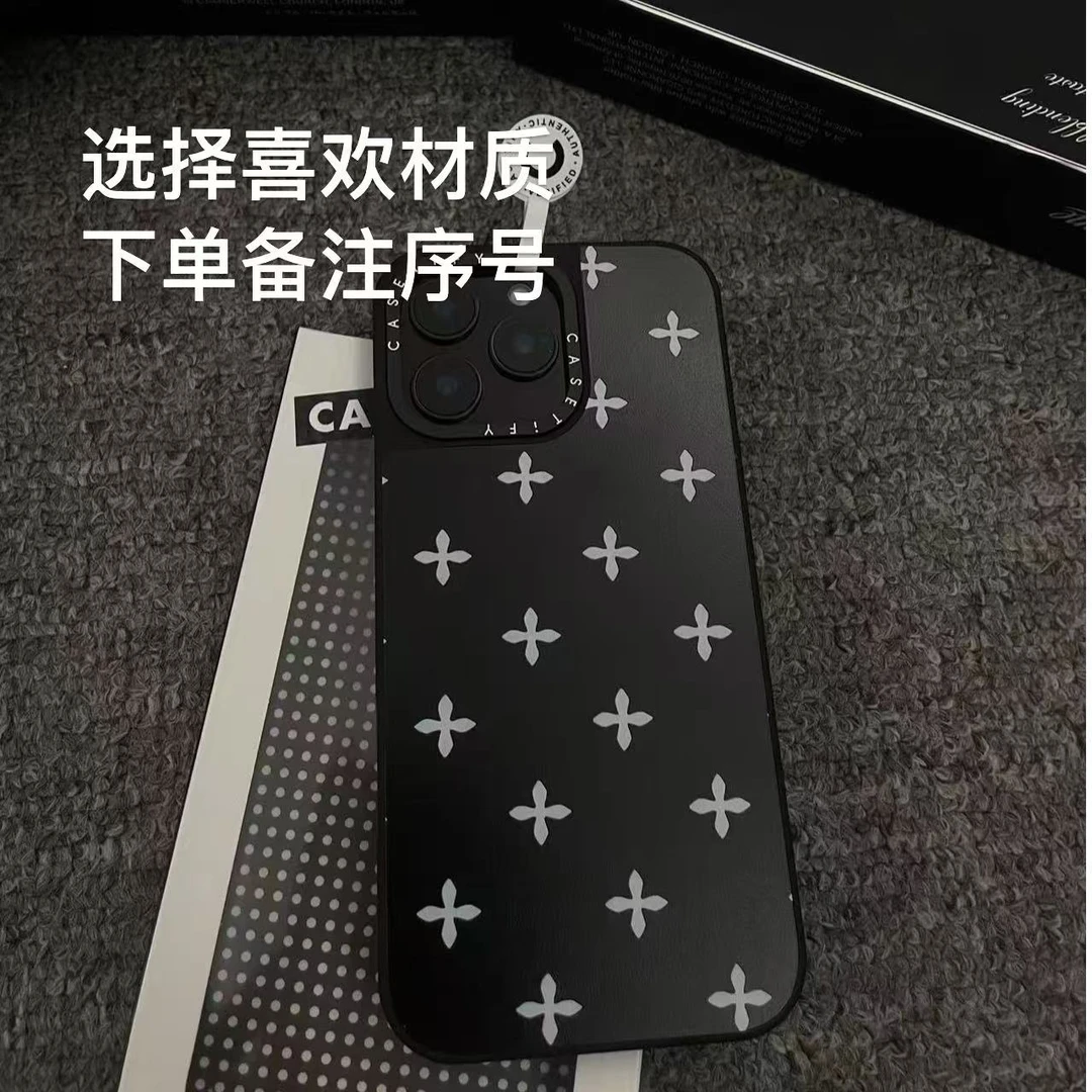 手机壳适用于苹果13-16系列防摔手机壳