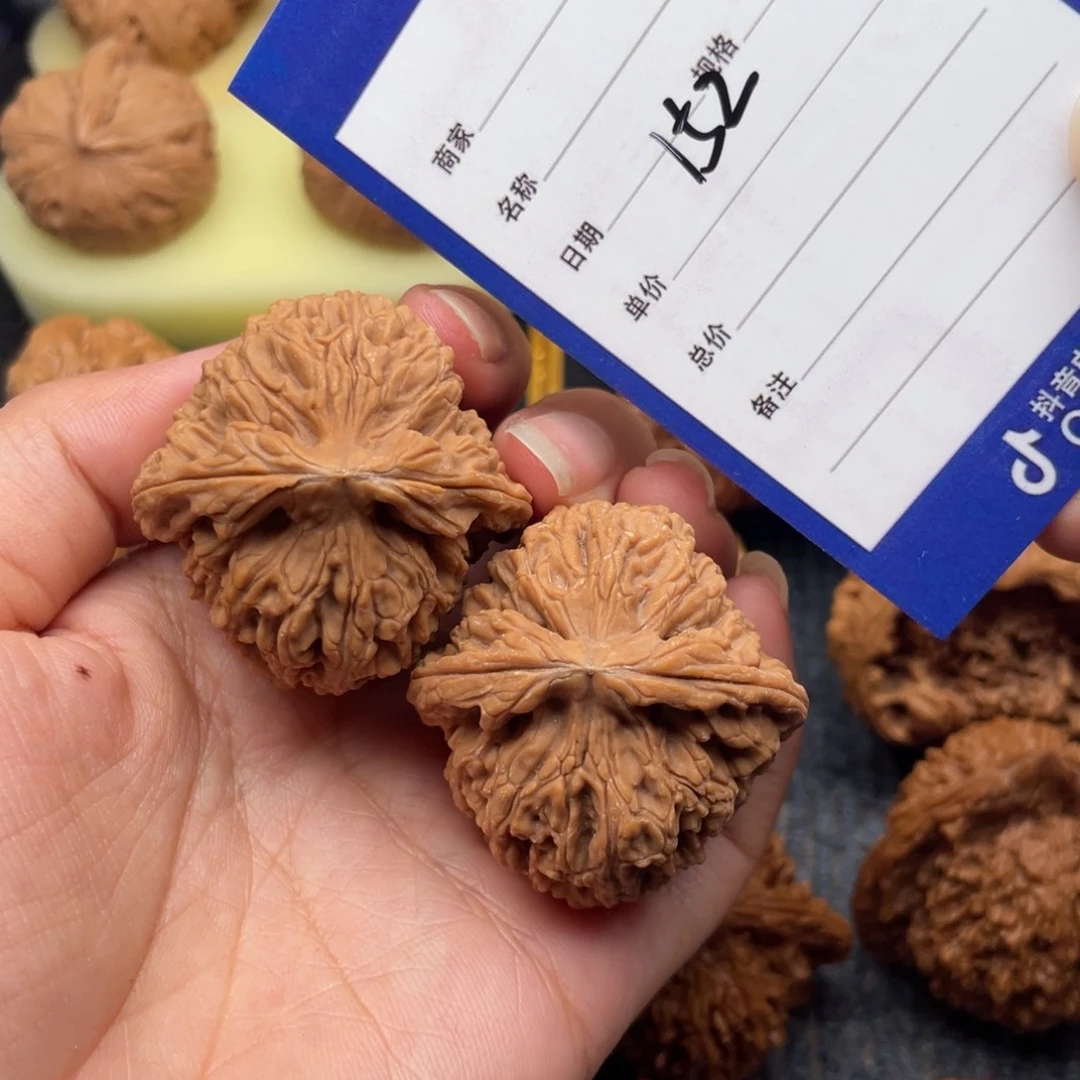 吊坠文玩核桃152号40南疆