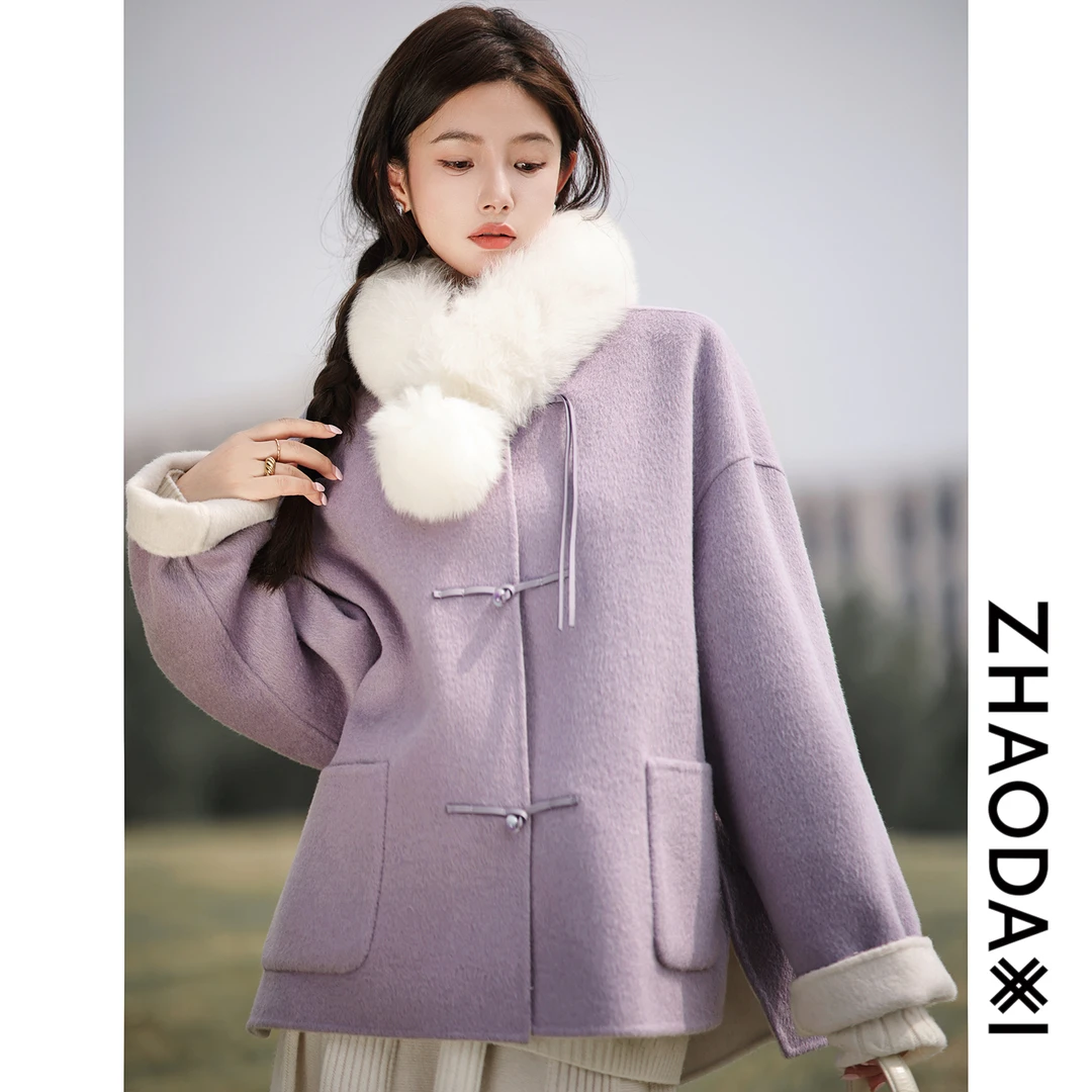 【赵大喜】薰衣草恋人大衣 | 100.羊毛双面穿国风盘扣外