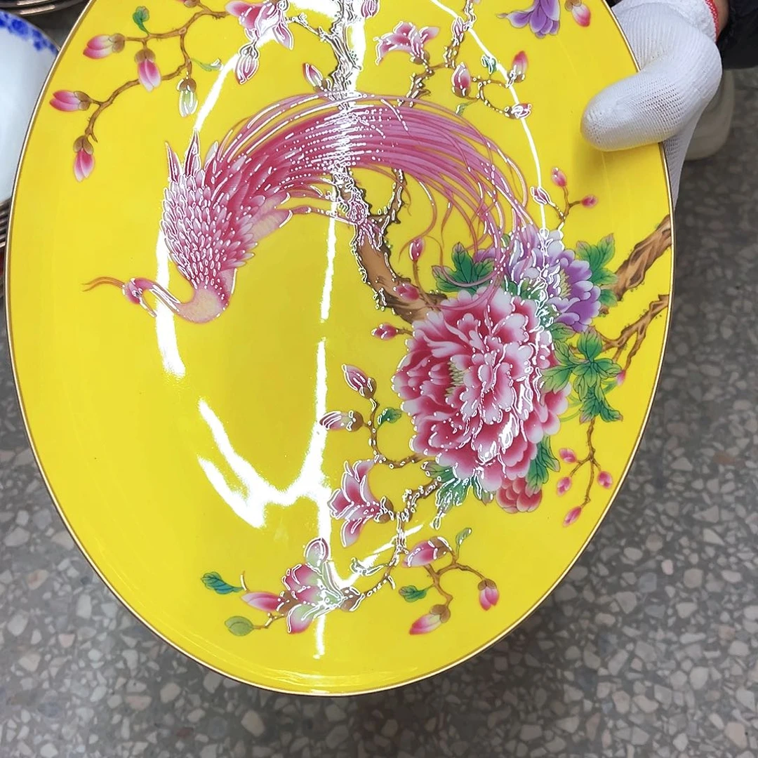 瓷12英寸1黄。。。。。。