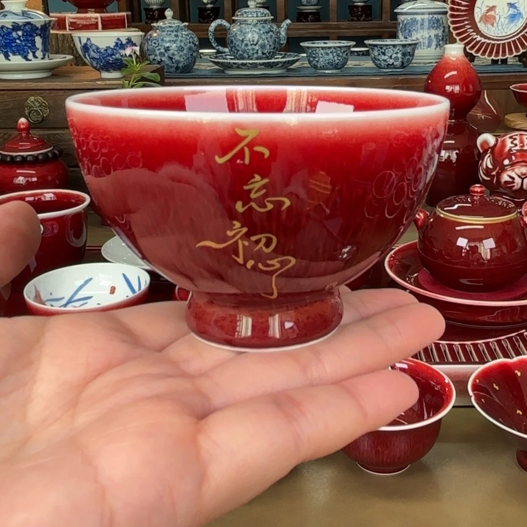 闻轩坊开播福利杯