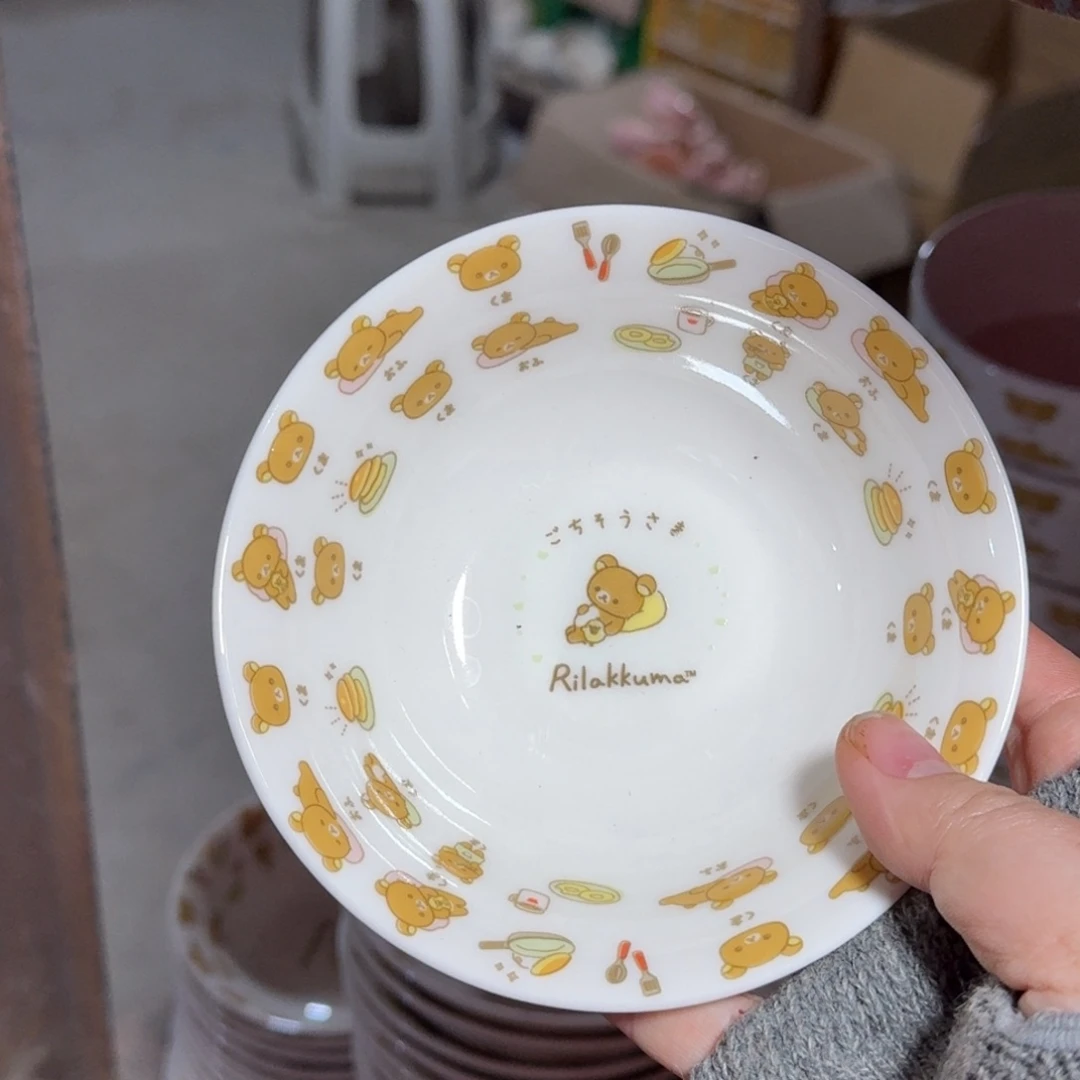 瓷片这个世界都是微瑕