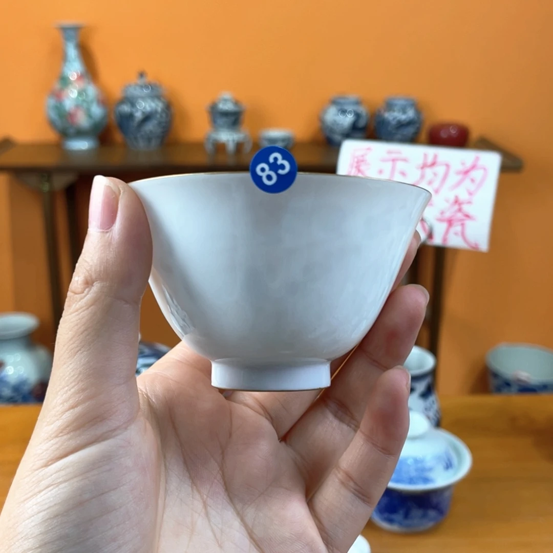 景德镇手绘哈哈哈哈哈哈