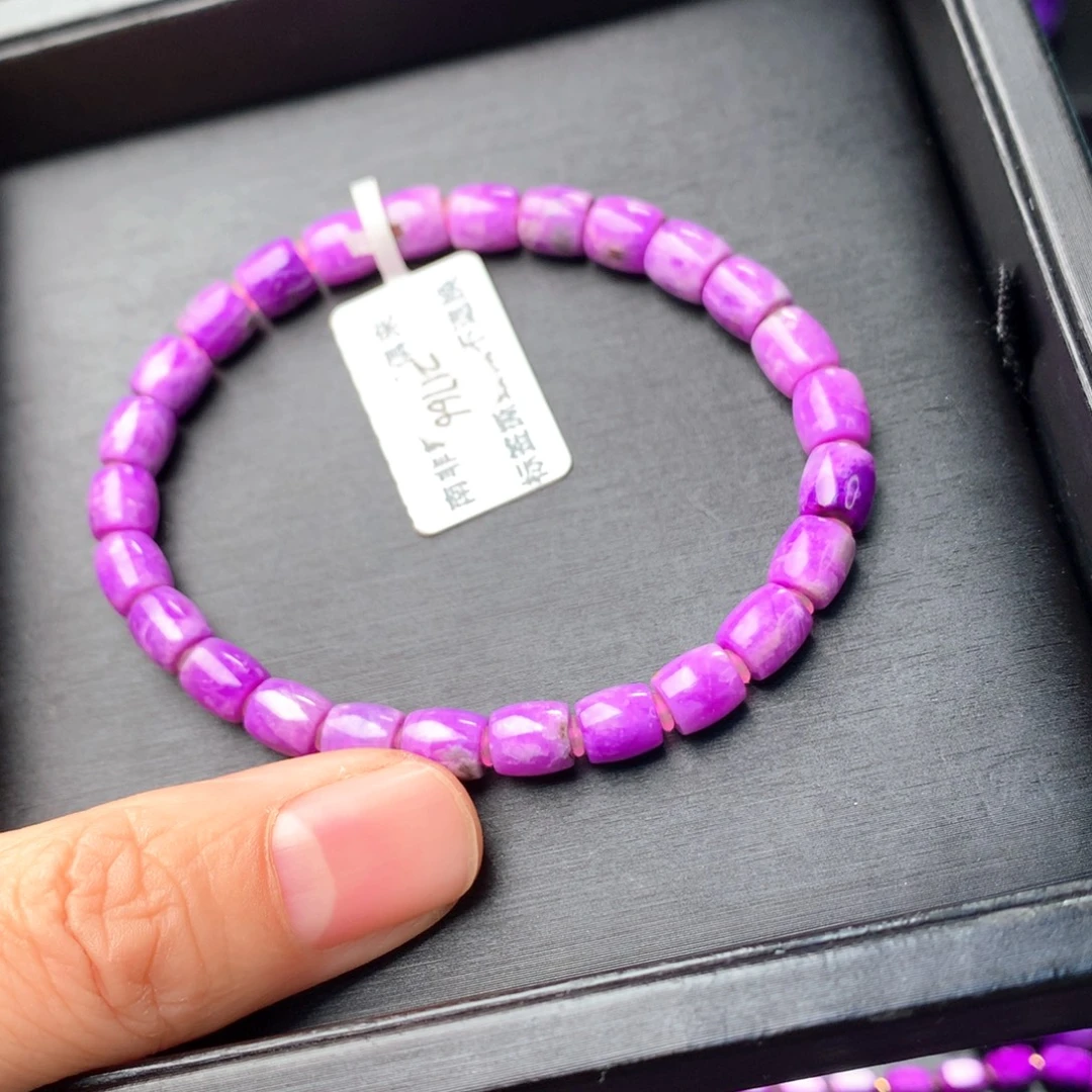 苏纪石（舒俱来）未镶嵌手串