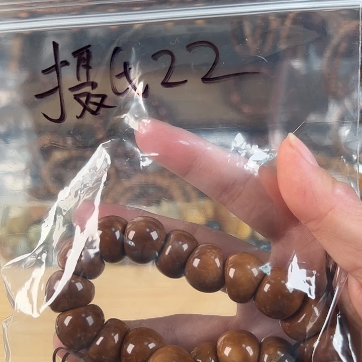 摄***2吊坠库克22专属库克