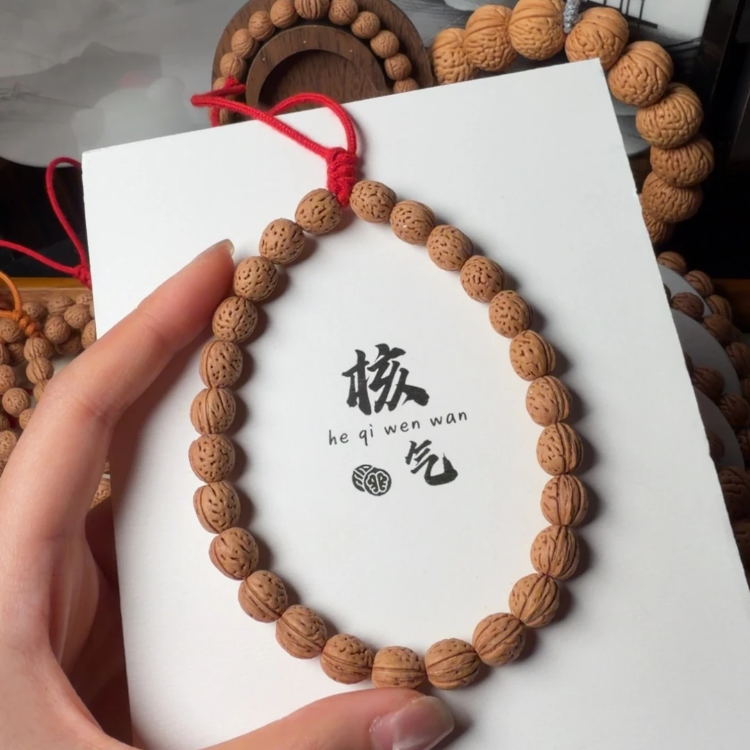 0.9野生钱袋子闪11