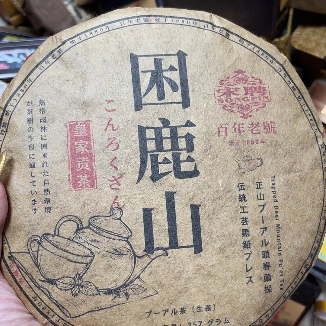 紫砂哈哈哈哈哈哈哈哈哈