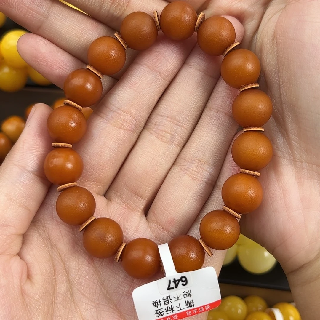 未镶嵌琥珀手链蜜蜡