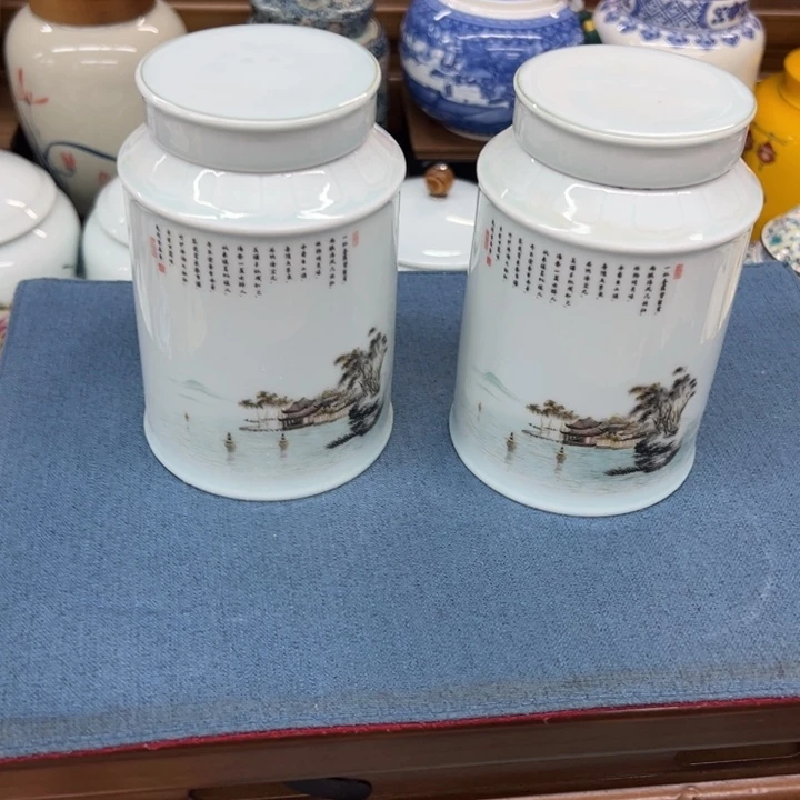高端陶瓷茶叶密封罐