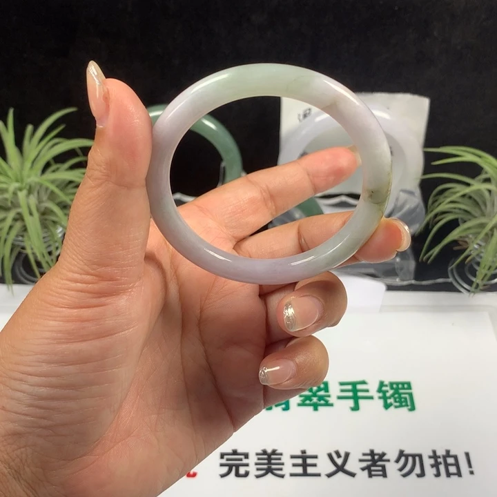 未镶嵌手镯翡翠14