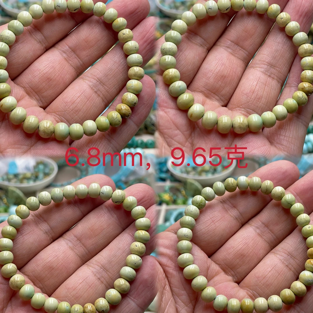 湖北十堰原矿饰品配饰老型手串