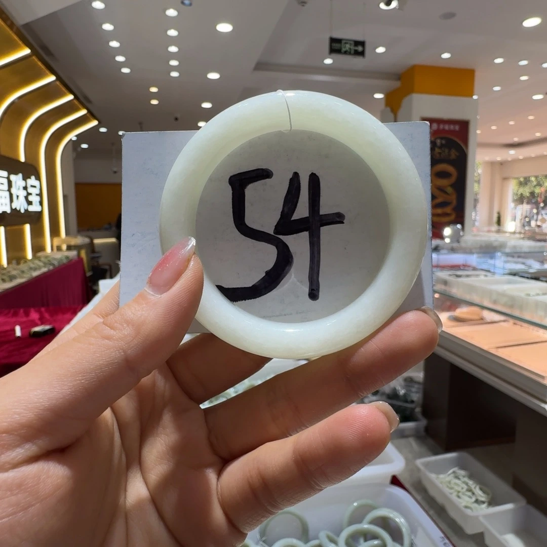 和田玉未镶嵌手镯95