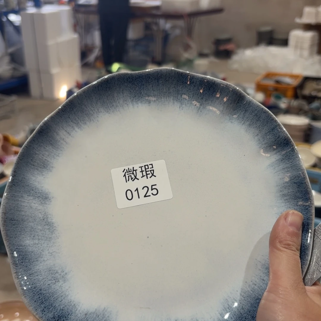 陶瓷0125 微瑕陶瓷餐具1个