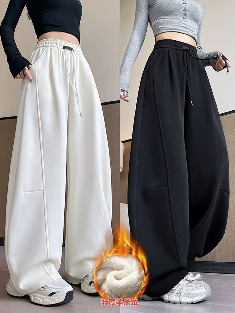 （编码拍1—99）女秋冬加绒加厚大码显瘦高腰垂感时尚休闲裤长裤女