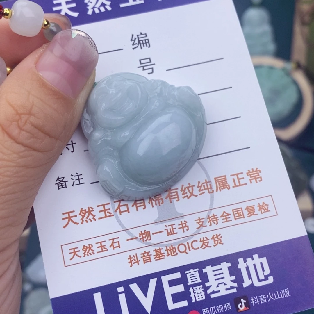 翡翠颈饰未镶嵌佛公