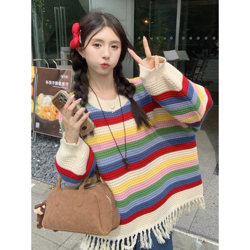 彩虹条纹流苏毛衣中长款秋冬季打底衫内搭遮屁股多巴胺针织上衣女