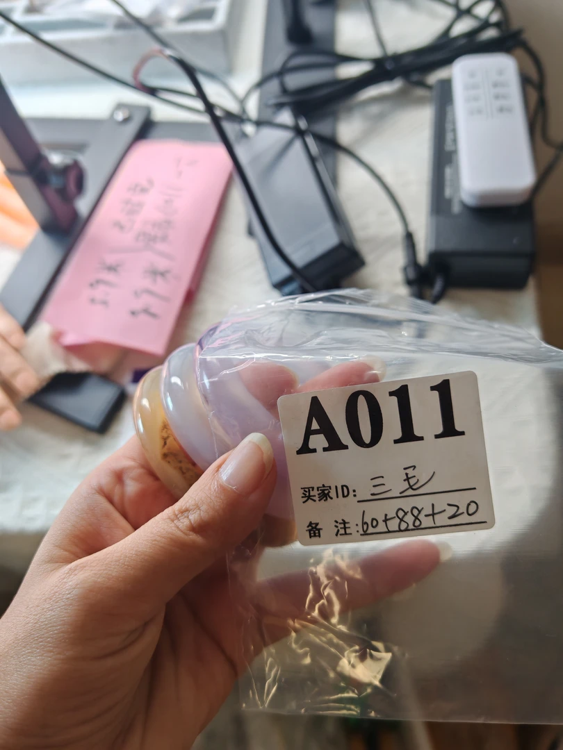 三毛-玛瑙手镯三只A011