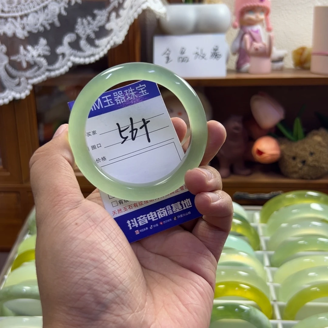 未镶嵌蛇纹石玉手镯283