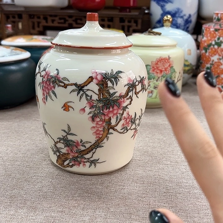 瓷片茶叶罐密封罐陶瓷