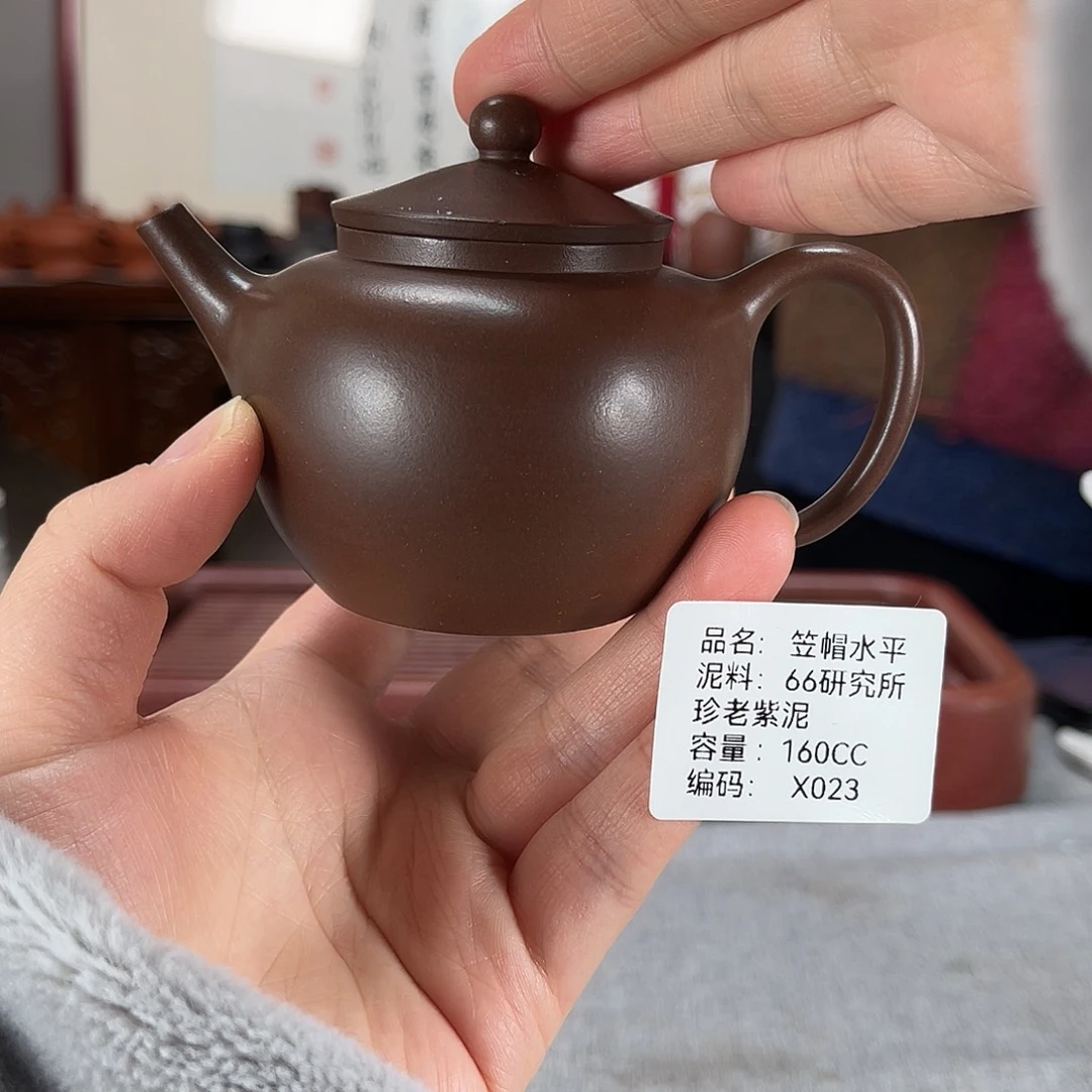紫砂茶壶方圆紫砂